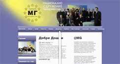 Desktop Screenshot of mg2007.eu